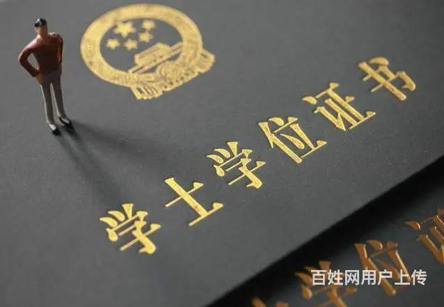 江苏瀚宣博大专转本：如何平衡专转本、专接本和实习 - 图片
