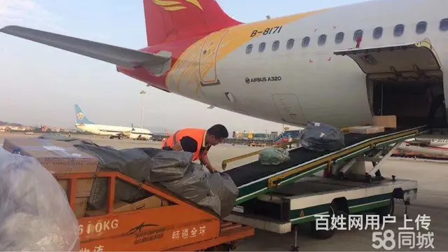 揭阳空运/汕头空运，二十四小时提货，全国直航4小时 - 图片 7
