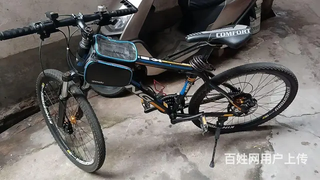 两辆自行车 - 图片 2