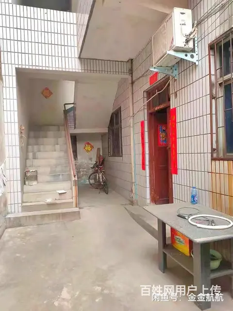 西街独家院 普通住宅 简单装修 - 图片 1