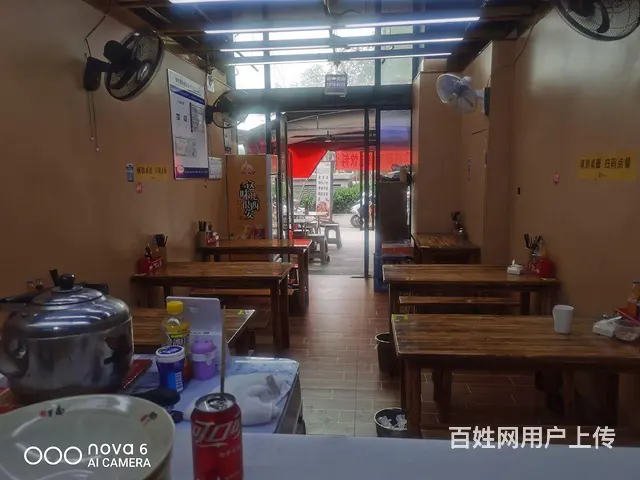 合伙生意不干了诚心转让 - 图片 2