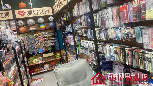 （四川铺鑫网）巴中市恩阳区镇庙小学50㎡文具店转让 - 图片 3