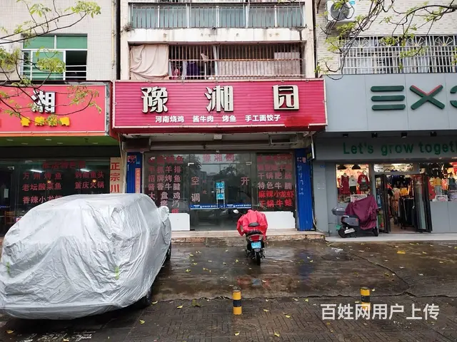 （51旺铺推荐）美苑路阳光大酒店旁边铺面招租 - 图片 2