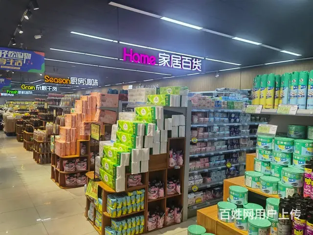 （淘铺铺免费推荐）昆山市周庄超市转让 - 图片 3