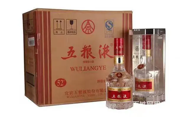 罗庄回收烟酒价格罗庄回收闲置烟酒上门不限时收购烟酒 - 图片 6