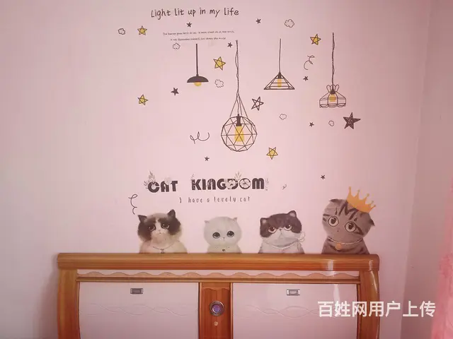 6楼非顶,拎包入住 - 图片 12