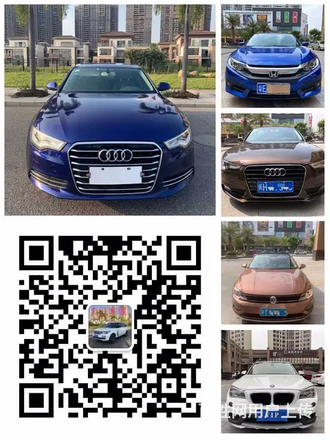 常州 只用普通车的价，你把好车开回家。 - 图片 2