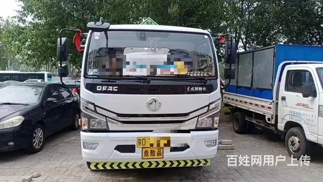 捡漏 捡漏东风多利卡满载7吨油罐车亏本出售欢迎咨询 - 图片 1