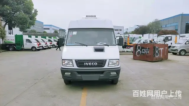 依维柯雪糕冷饮冷藏车支持分期全国上户 - 图片 2