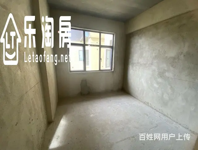 特价！特价！ 现房 现房  周边配套齐全 - 图片 7