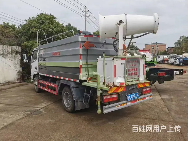 个人蓝牌带手续5方雾炮洒水车转让，可提档可过户 - 图片 4