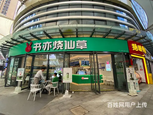 3792（爆铺网）万彩荟核心位置品牌冷饮店诚意转让 - 图片 3