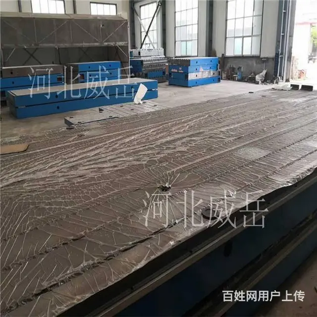 热处理过程对铸铁试验平台的质量有什么影响？ - 图片 1