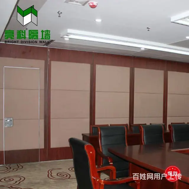 磁控双玻百叶玻璃隔断营造舒适惬意的室内环境 - 图片 1