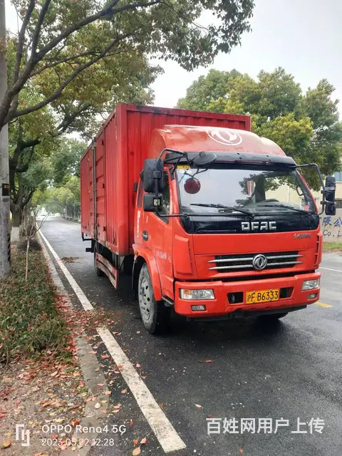 出售19年10月6.2米东风多利卡厢式货车 车况好 - 图片 1