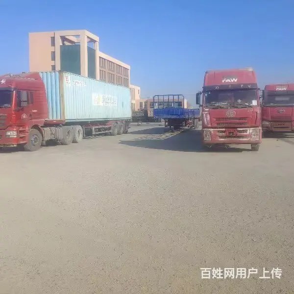 沈阳附近半挂车陪驾不限时间 - 图片 1