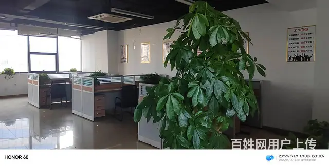 常高新创意软件园 办公精装 设全 室内实拍图 随时可看房 - 图片 10