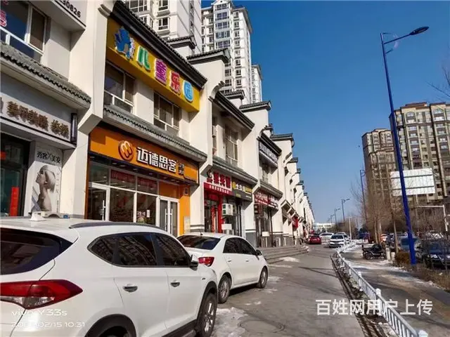 【同城搜铺网免费找店】西南新区360平游乐园+餐馆转让 - 图片 6