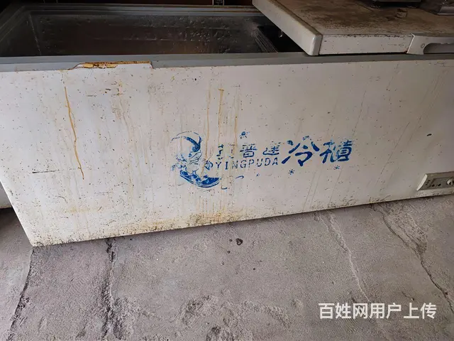 冰柜，冷藏柜 - 图片 2