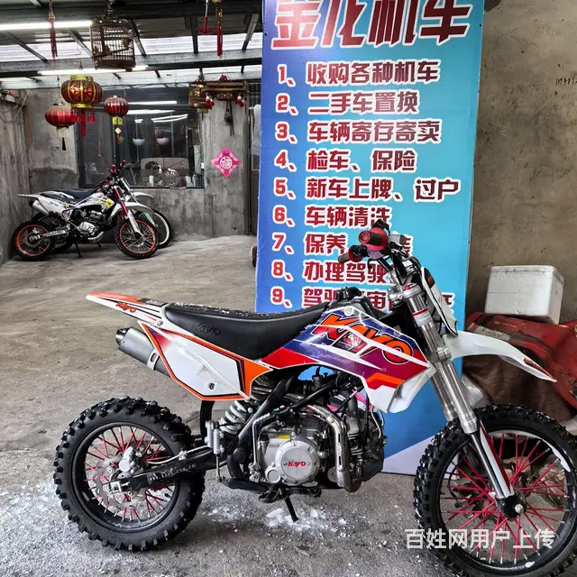 越野车实物拍摄，抚顺金龙车行 - 图片 11