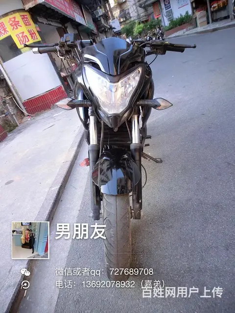 大黄蜂街车，带合格证，机头特好，线路一切正常，支持 - 图片 7