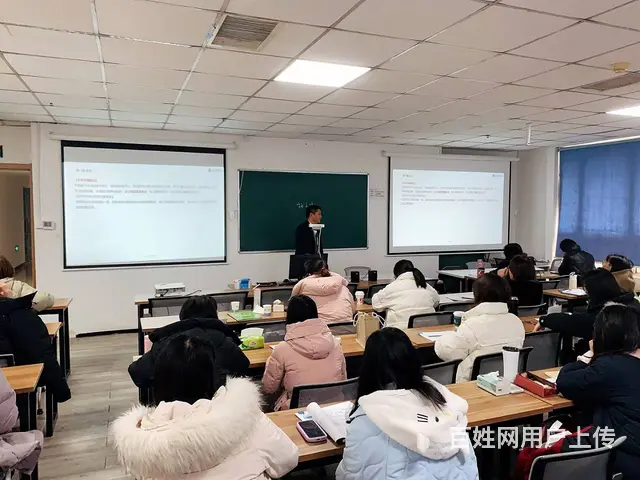 苏州会计培训：会计做账的主要流程是？ - 图片