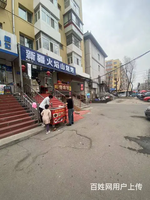 【搞定了！】香坊香顺街临街转角烧烤诚信出兑转让 - 图片 1