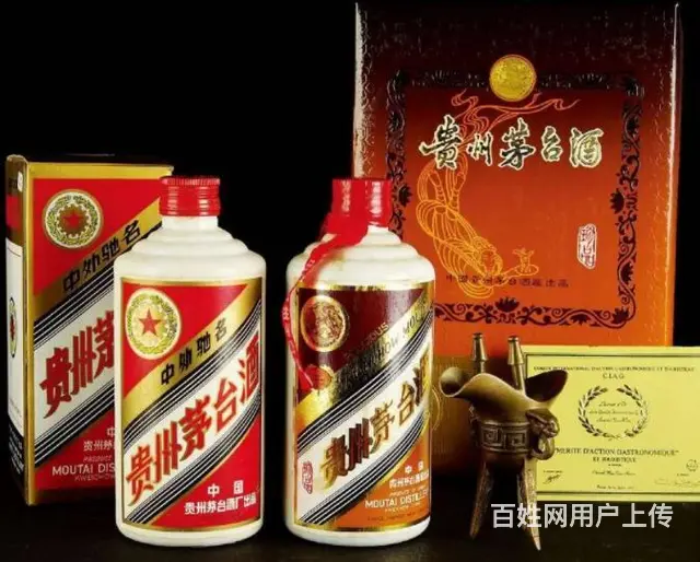 全椒高价回收茅台酒全椒大量回收原件茅台酒 - 图片 4