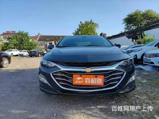 枣庄不看户籍不看征信低首付购车 - 图片 1