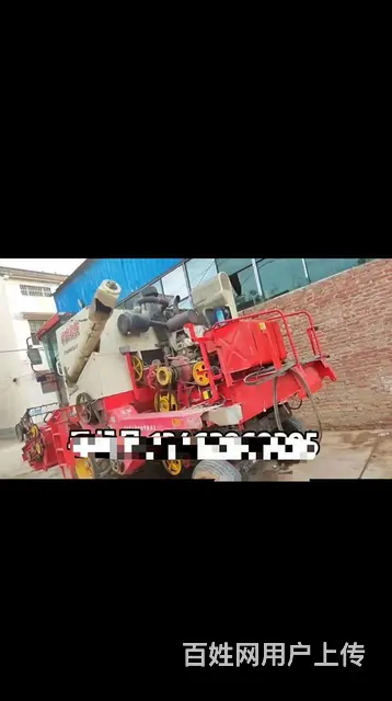 收割机 - 图片 3