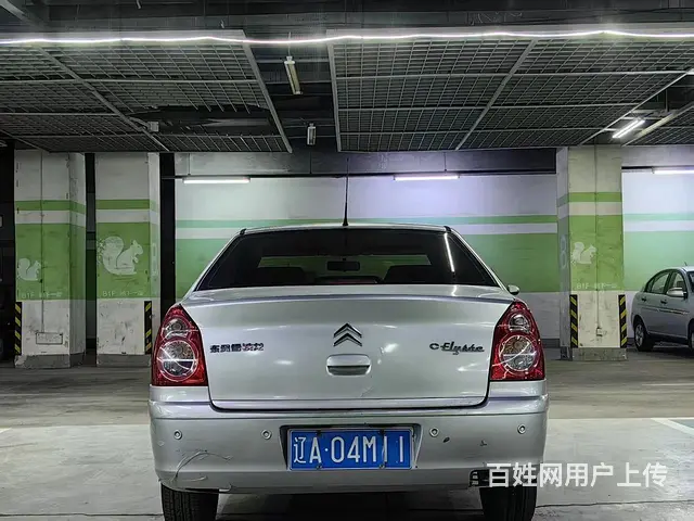 自动挡雪铁龙爱丽舍 - 图片 4