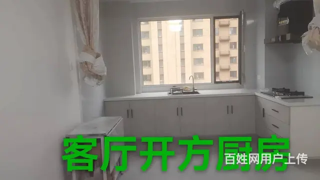 隆硕豪庭  一室一厅  价格 优惠  自家房子 - 图片 5