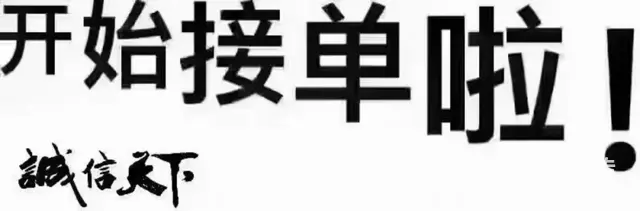 祥辉陪驾代驾，让您安心。 - 图片 2