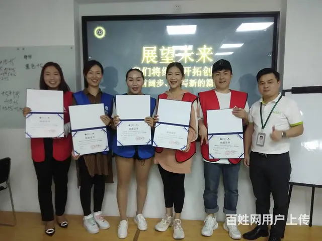 在县城开幼小衔接班需要准备 - 图片 4