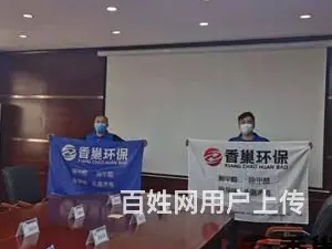 淄博专业测甲醛丨淄博正规测甲醛趋势 - 图片 2