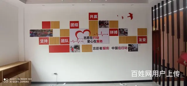 九江优质走廊文化墙形象墙展示墙宣传墙等设计制作安装 - 图片 6