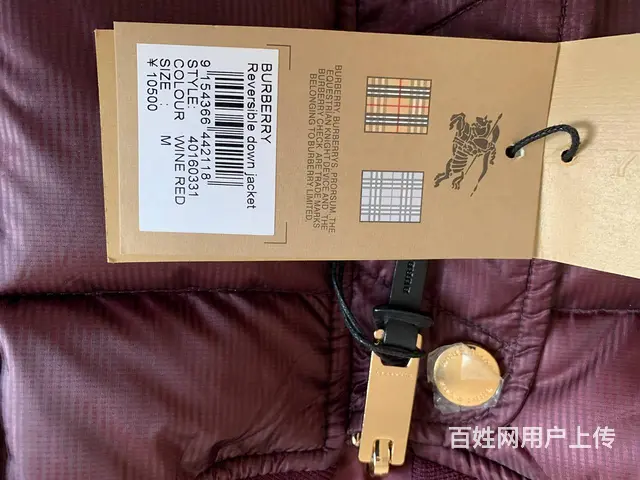 全新带吊牌Burberry巴宝莉双面穿菱格羽绒服 - 图片 5