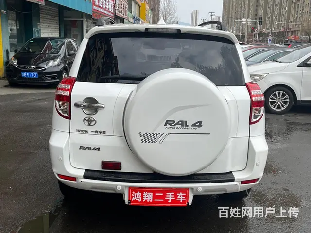 丰田SUV 13款RAV4 - 图片 1