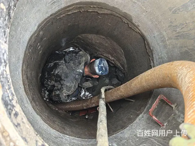 新沂市管道疏通修复新沂乡镇化粪池清理 - 图片 1