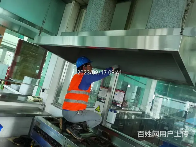 昆山巴城广场商用厨房大型油烟机清洗 资质齐全 - 图片 5