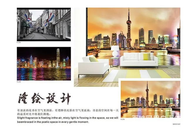 海口印刷包装，画册印刷，海报印刷，名片印刷，传单印 - 图片 6