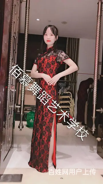 哪里可以学爵士舞 - 图片 11