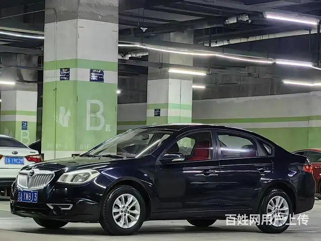 中华H330 - 图片 1