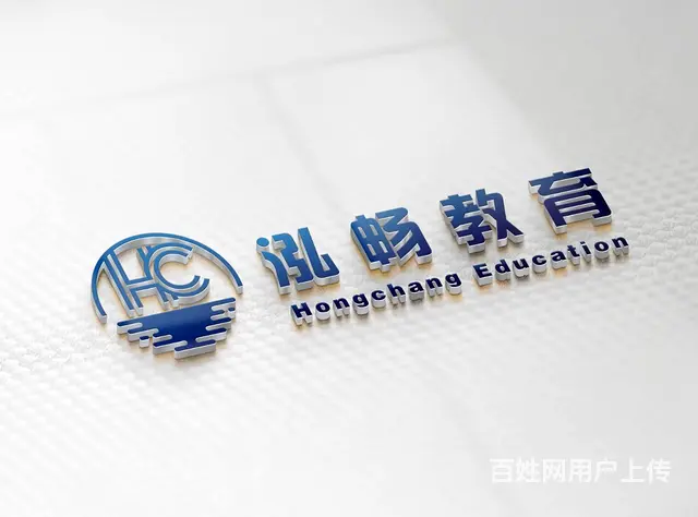 柯桥学会计哪家好？ - 图片