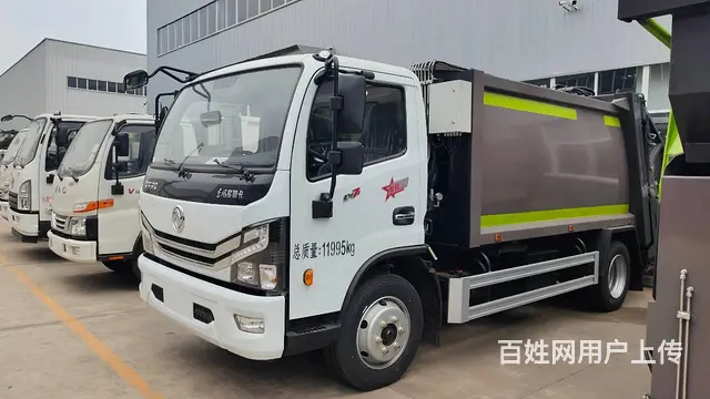 东风8方压缩垃圾车厂家直销 包上户 - 图片 2