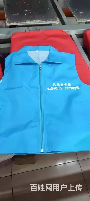 沈阳卓澜广告帽广告马甲定做 - 图片 4