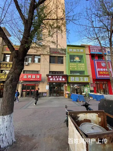 【搞定了！】南岗区鲁商凤凰城主街七年老店面馆出兑转让 - 图片 1