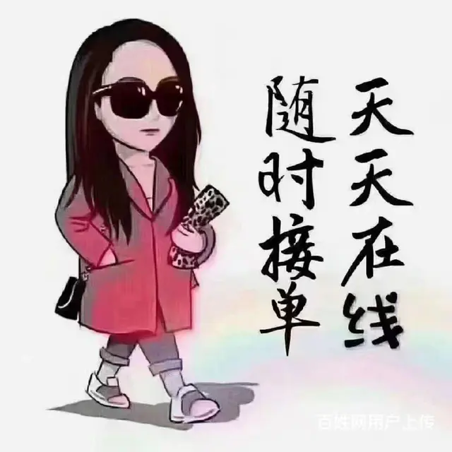专业审车、过户、保险 - 图片 2