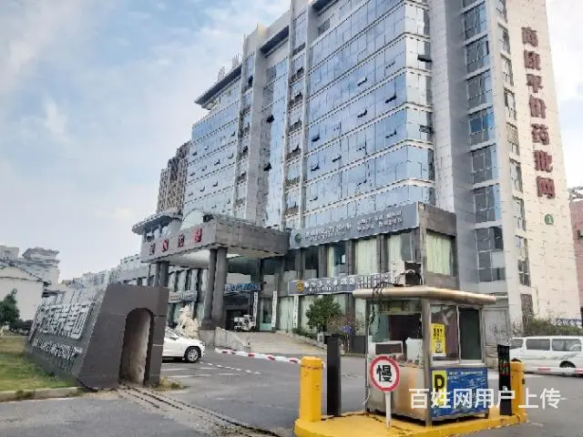 长沙写字楼仓储招商 - 图片 10