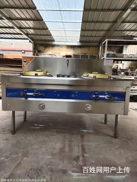 昆山玉山镇饭店厨房油烟机清洗 厨房油烟管道清洗安装 - 图片 1